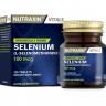 Нутраксин селен; Содержит минеральный селен в форме селенометионина.