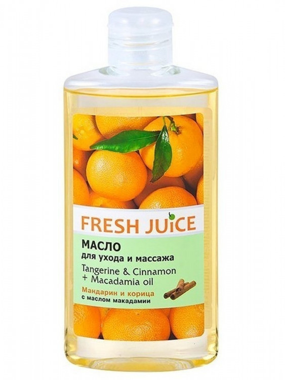 Fresh Juice масло для ухода и массажа мандарин и корица 150мл