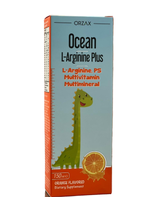 ORZAX Ocean L-Arginine Plus сироп для детей
