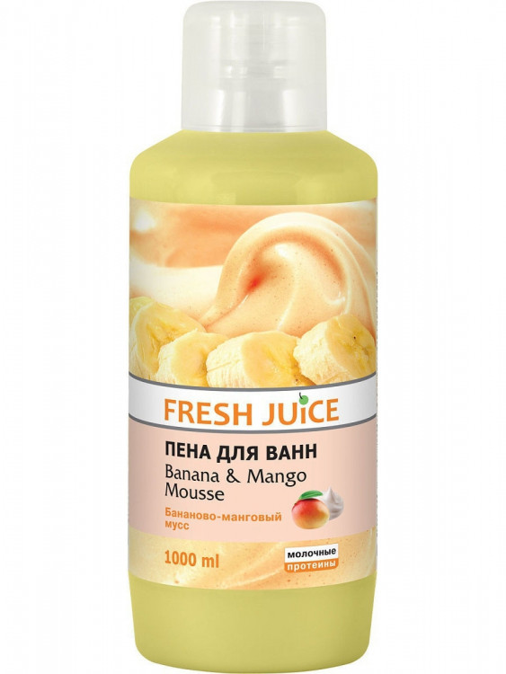Fresh juice пена для ванн бананово-манговый мусс 1литр