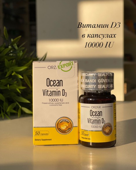ORZAX Ocean vitamin D3 5000IU 50cap