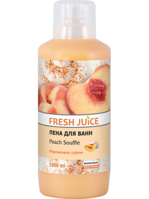 Fresh Juice/ Пена для ванн Peach souffle персиковое суфле