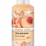 Fresh Juice/ Пена для ванн Peach souffle персиковое суфле