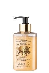 BELITA роскошный шампунь-кондиционер для волос парфюмированный 300мл