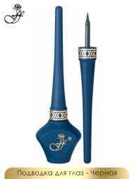 Подводка для глаз "FFLEUR"