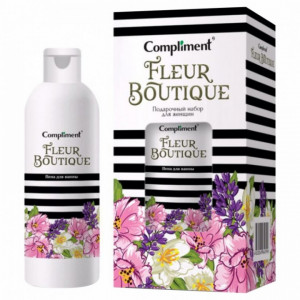Compliment/ Подарочный набор для женщин FLEUR BOUTIQUE Bouquet (Пена для ван+соль+бергамот)
