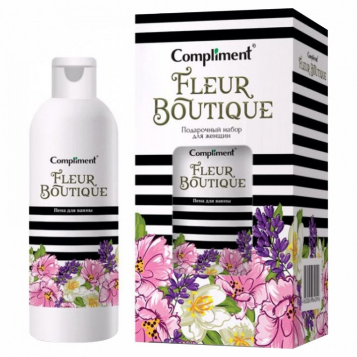 Compliment Fleur Boutique подарочный набор для женщин