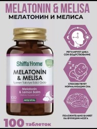 Shiffa Home MELATONIN &amp; MELISA