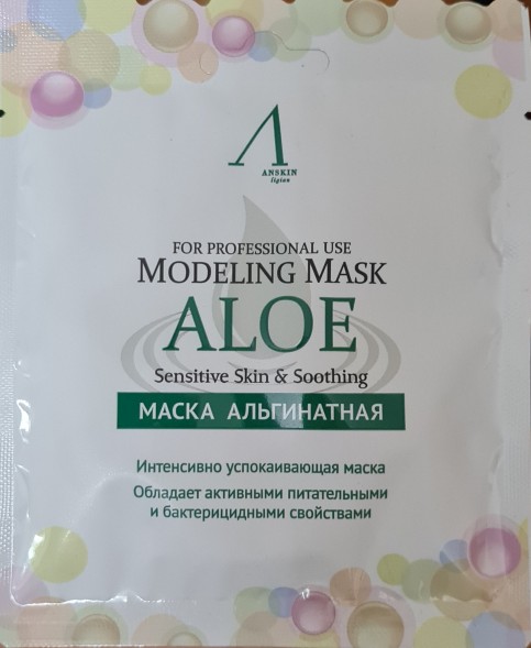 Маска альгинантная мини 25гр Aloe