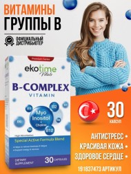 Ekotime Vitals B-Complex vitamin 30cap