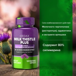 ORZAX Milk Thistle Plus 120cap