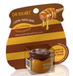 DR-RASHEL Бальзам для губ