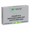 VeNatura Metilkobalamin ODT/ В12 таблетки 
