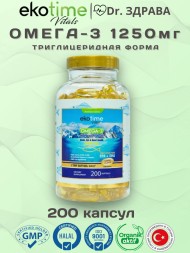 Ekotime Omega-3 Norway Fish Oil 2500mg 200 soft