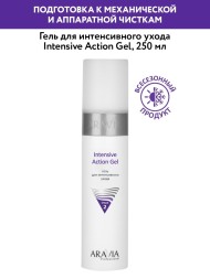 ARAVIA Intensive Action Gel
