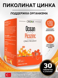 ORZAX Ocean Picozink 30 tablet