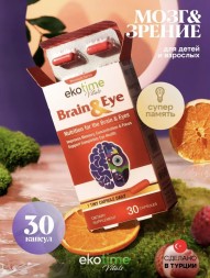 Ekotime Vitals Brain&amp;Eye 30cap