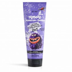 BITЭКС kids kosmo monster-bubble детский шампунь и гель для душа 2в1 250мл