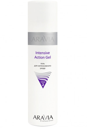 ARAVIA Professional/ Гель для интенсивного ухода Intensive Action Gel, 250 мл