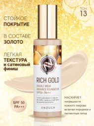 DR.JART Тканевая маска для лица для очищения пор с экстрактом угля