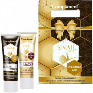 Compliment/ Набор Snail Vital: маска для лица, 80 мл маска-плёнка для лица, 80 мл
