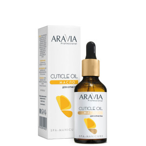 ARAVIA Professional/ Масло для кутикулы Cuticle Oil, 50 мл