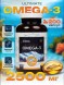 Swiss Bork Ultimate Omega-3 2500mg 200cap