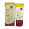 FarmStay Солнцезащитный крем Visible Difference Snail Sun Cream SPF50/PA+++ 70г