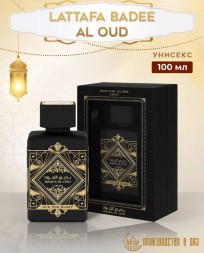 Lattafa Badee Al oud 100ml