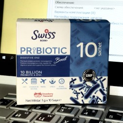 Swiss Bork Probiotic 10 sashet