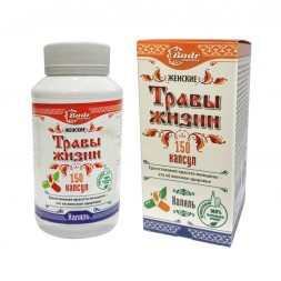 Капсулы "Травы жизни"