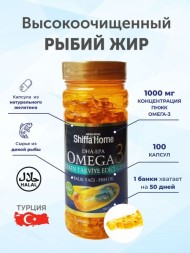 Shiffa Home Omega-3 100cap