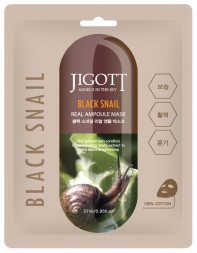 Бахурница RL-1107