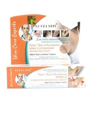 XI FEI SHI Крем для отбеливания кожи