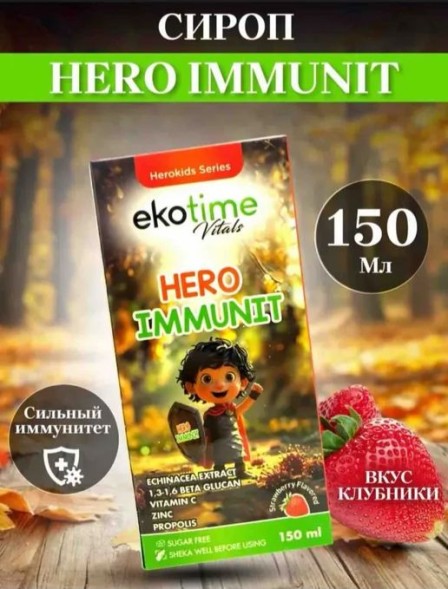 Ekotime Hero Multi Vit X17 150ml