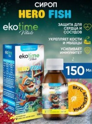 Ekotime Hero Fish 150ml