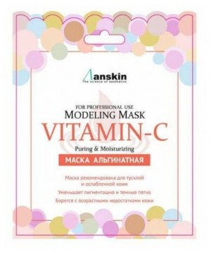 Anskin альгинатная маска vitamin-C