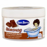 Floresan/ Натуральное мыло для ухода за лицом и телом Шоколадное с маслом какао и миндаля 450г