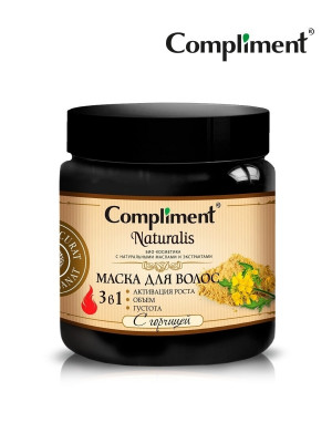 Compliment/ Маска для волос Naturalis с горчицей для активации роста, укрепления, объема и густоты, 500мл.