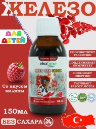 Ekotime Hero Fer Sonic 150ml