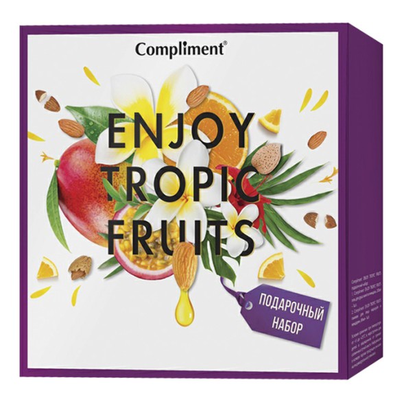Compliment Enjoy tropic fruits подарочный набор