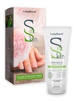 Compliment набор Silk Skin для рук