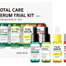 Some by mi/ Набор из 4-х сывороток в миниатюре Total Care Serum Trial Kit по 14 мл.
