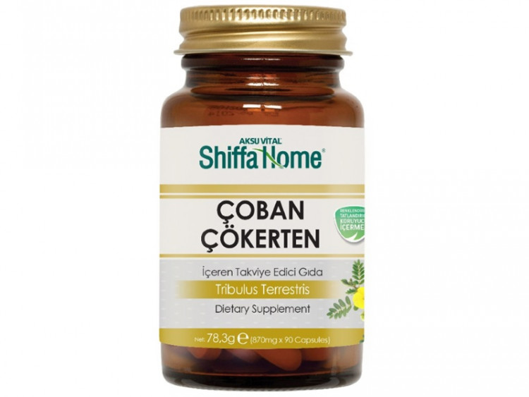 COBAN COKERTEN  "Shiffa Home"