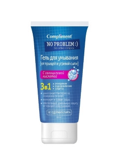 Compliment/ No Problem гель для умывания 3 в 1 с салициловой кислотой, 200 мл