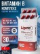 RCFarma Ligoflor Probiyotik 10 Kaps