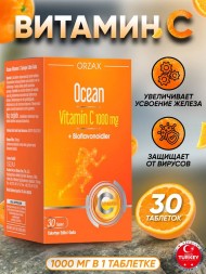 ORZAX Ocean Vitamin C 1000mg 30 tablets