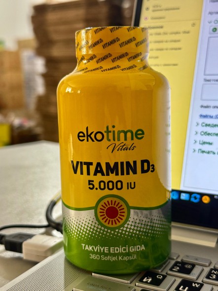 Ekotime Vitamin D3 5000iu 360soft