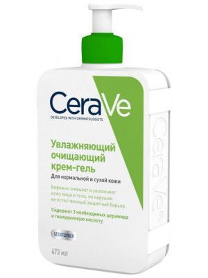 CeraVe/ Увлажняющий очищающий крем-гель с церамидами для нормальной и сухой кожи лица и тела, 473мл