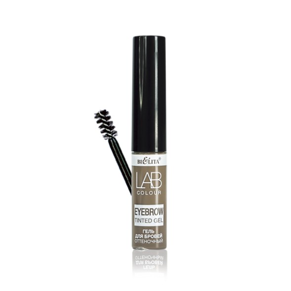 Bielita Lab гель для бровей оттеночный
